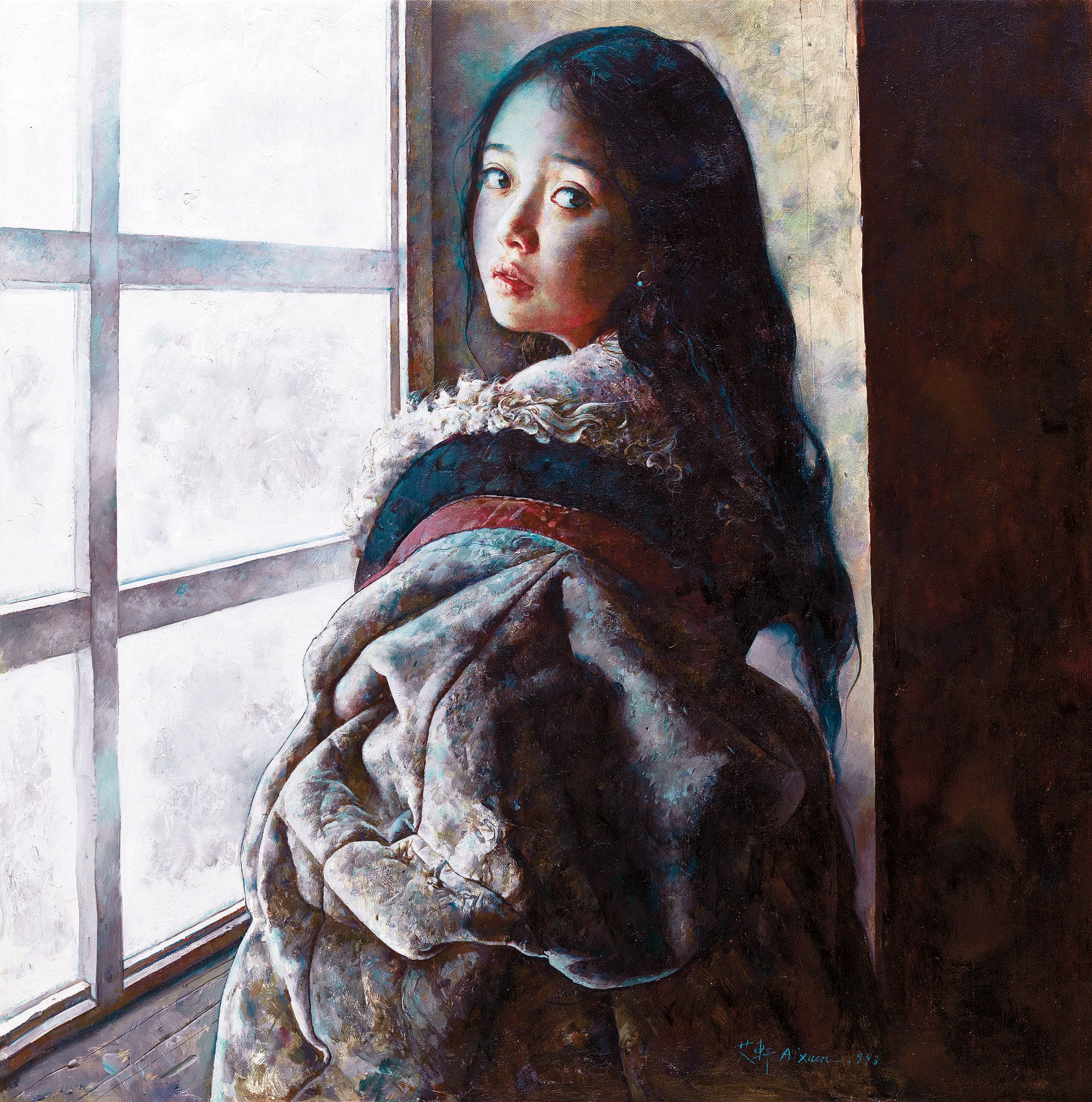 AI XUAN