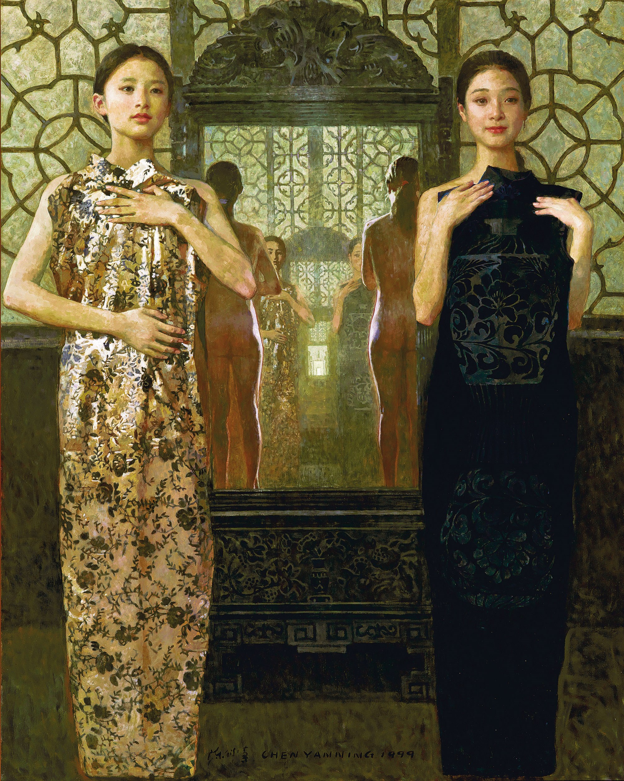 CHEN YANNING