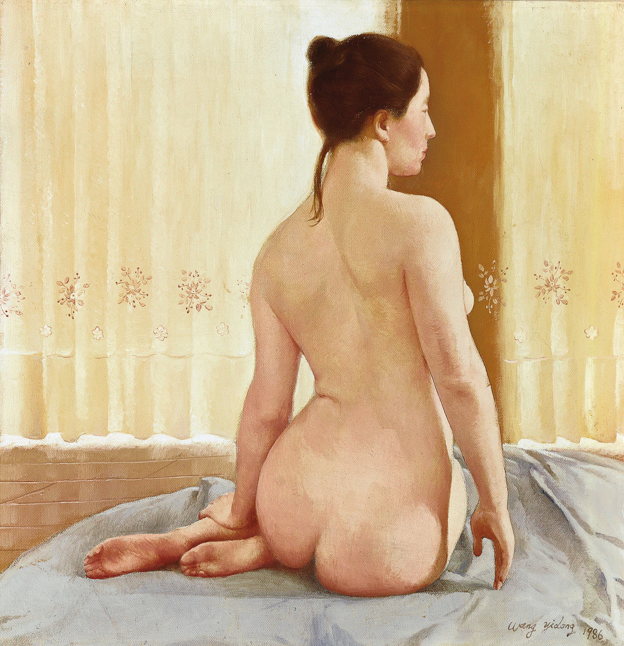 WANG YIDONG