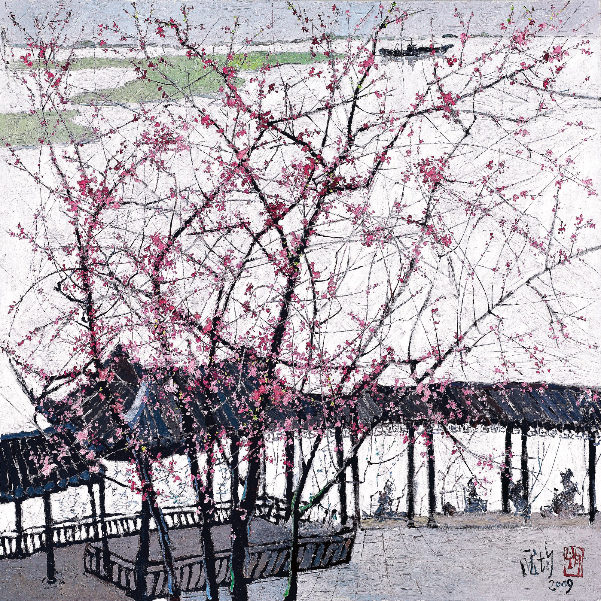 PANG JIUN