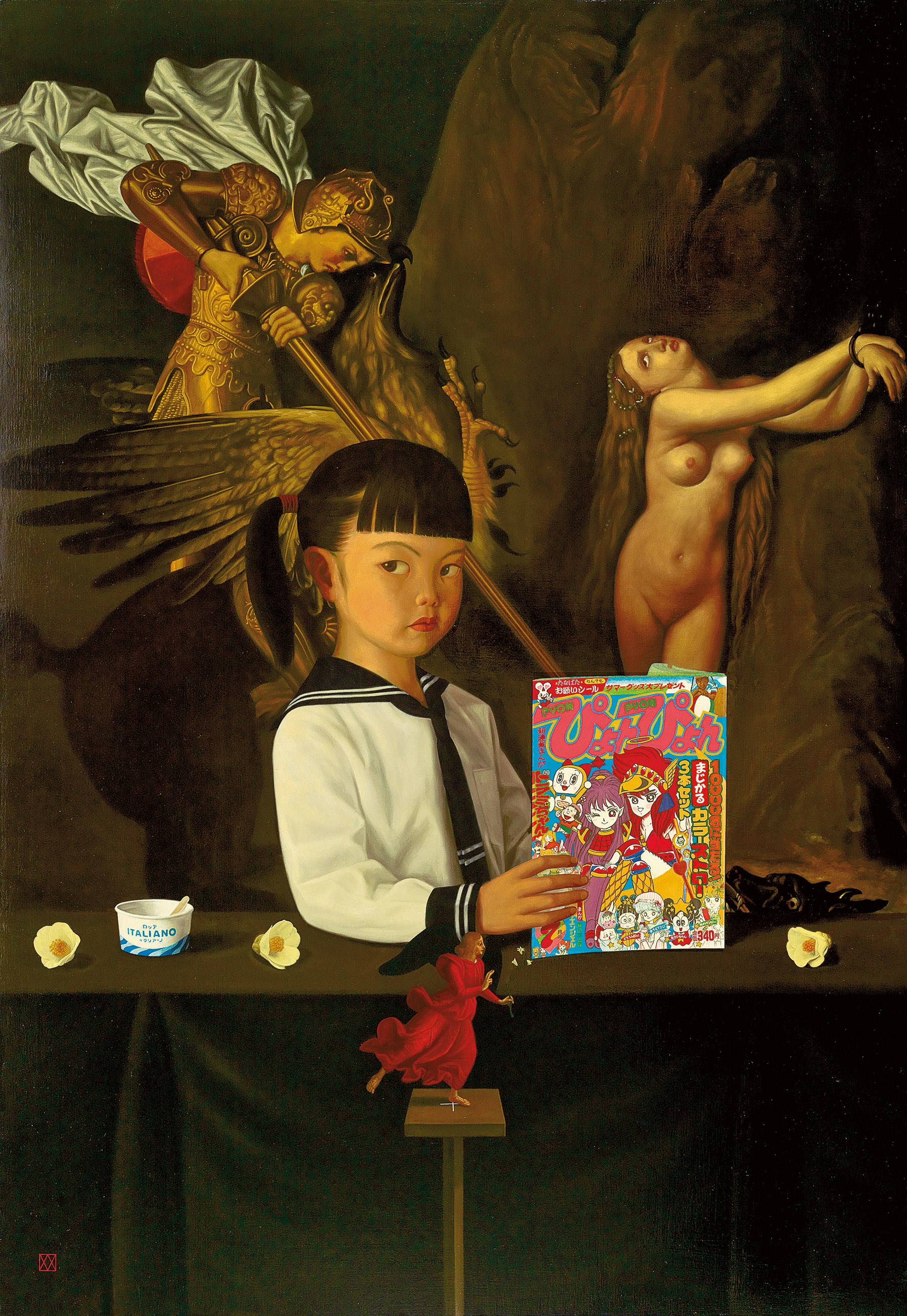 MITSURU WATANABE