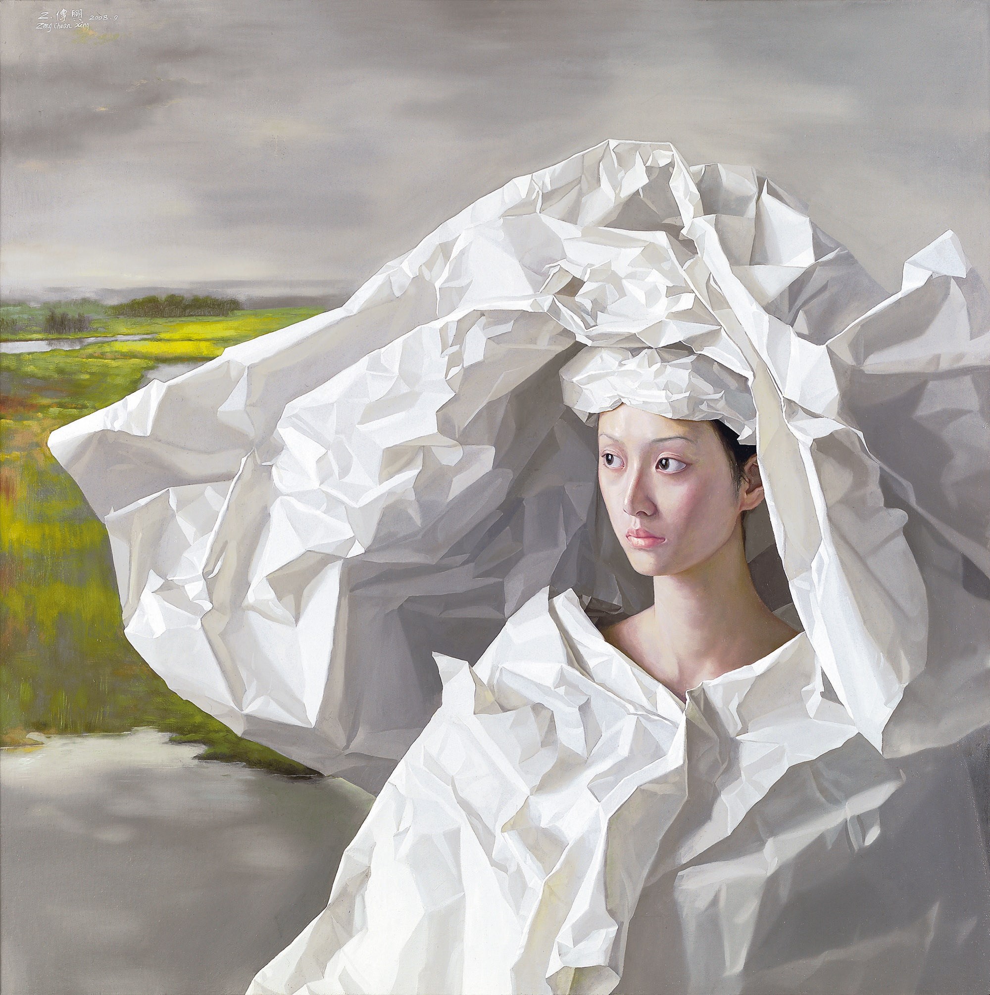 ZENG CHUANXING