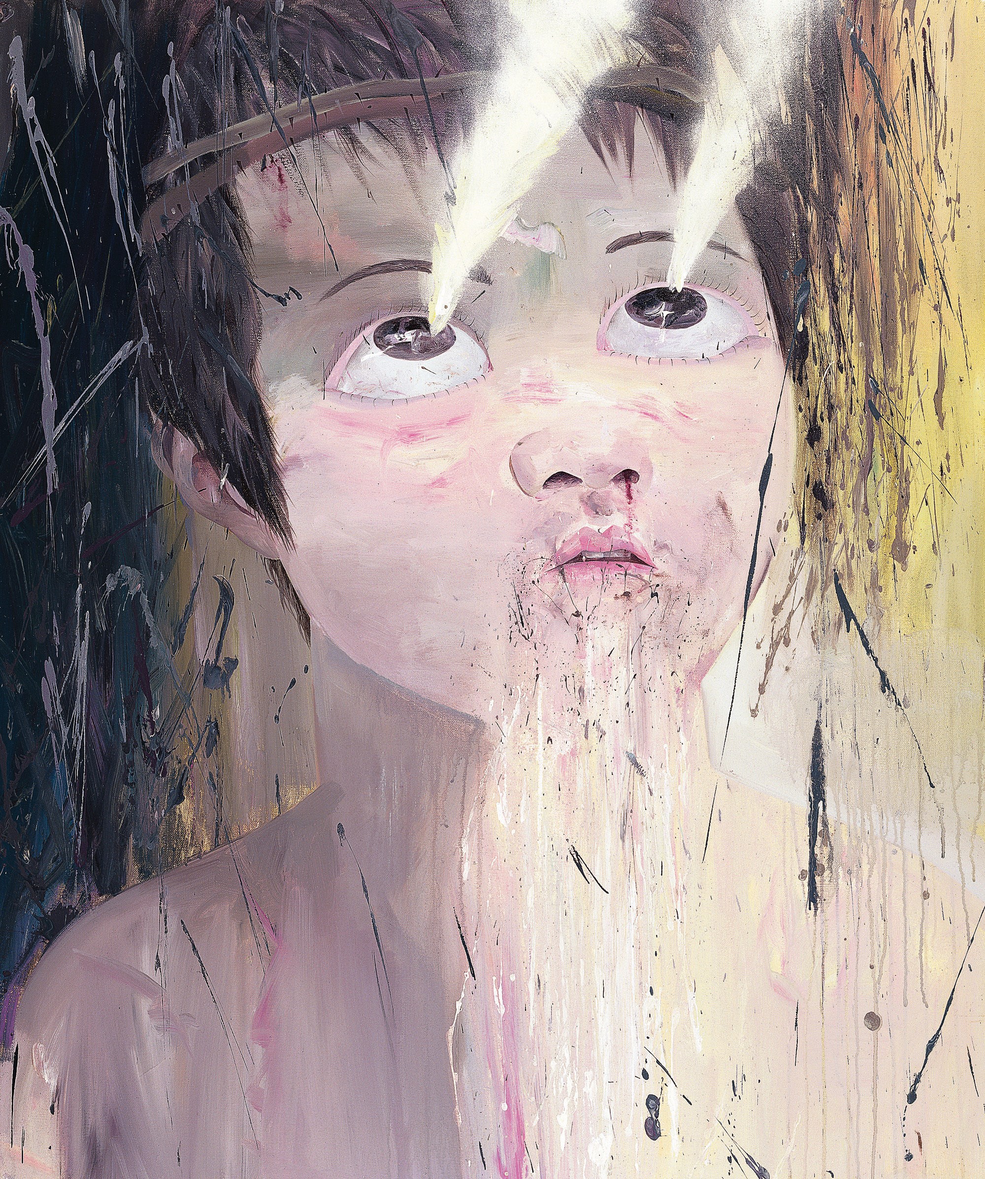 WEI JIA