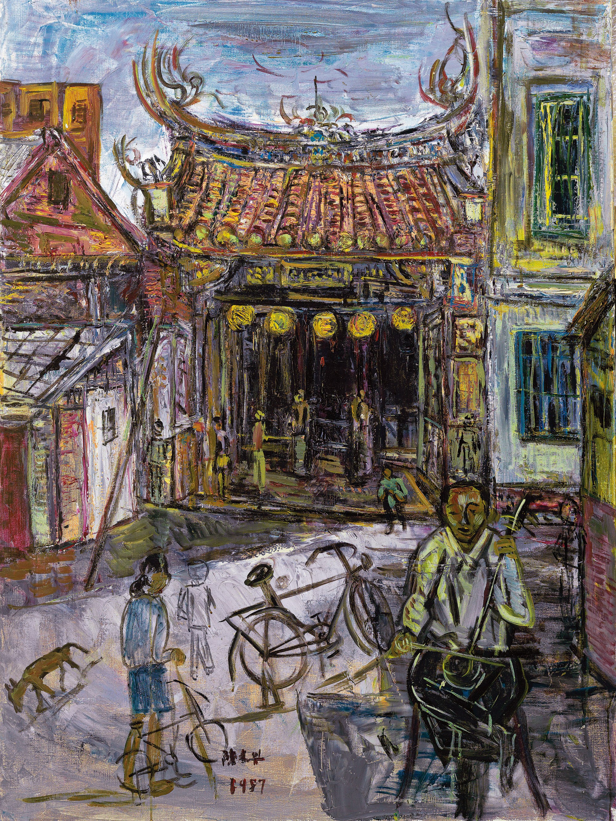 CHEN LAI-XING