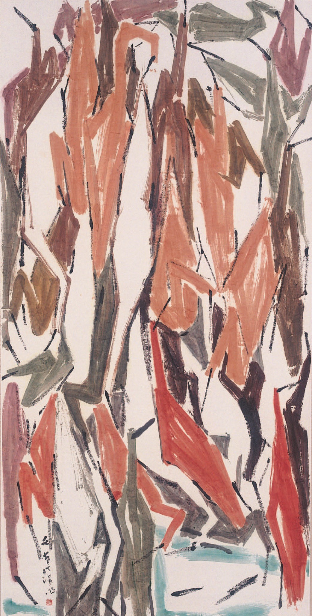 CHEN WEN HSI (China 1906-Singapore 1991)