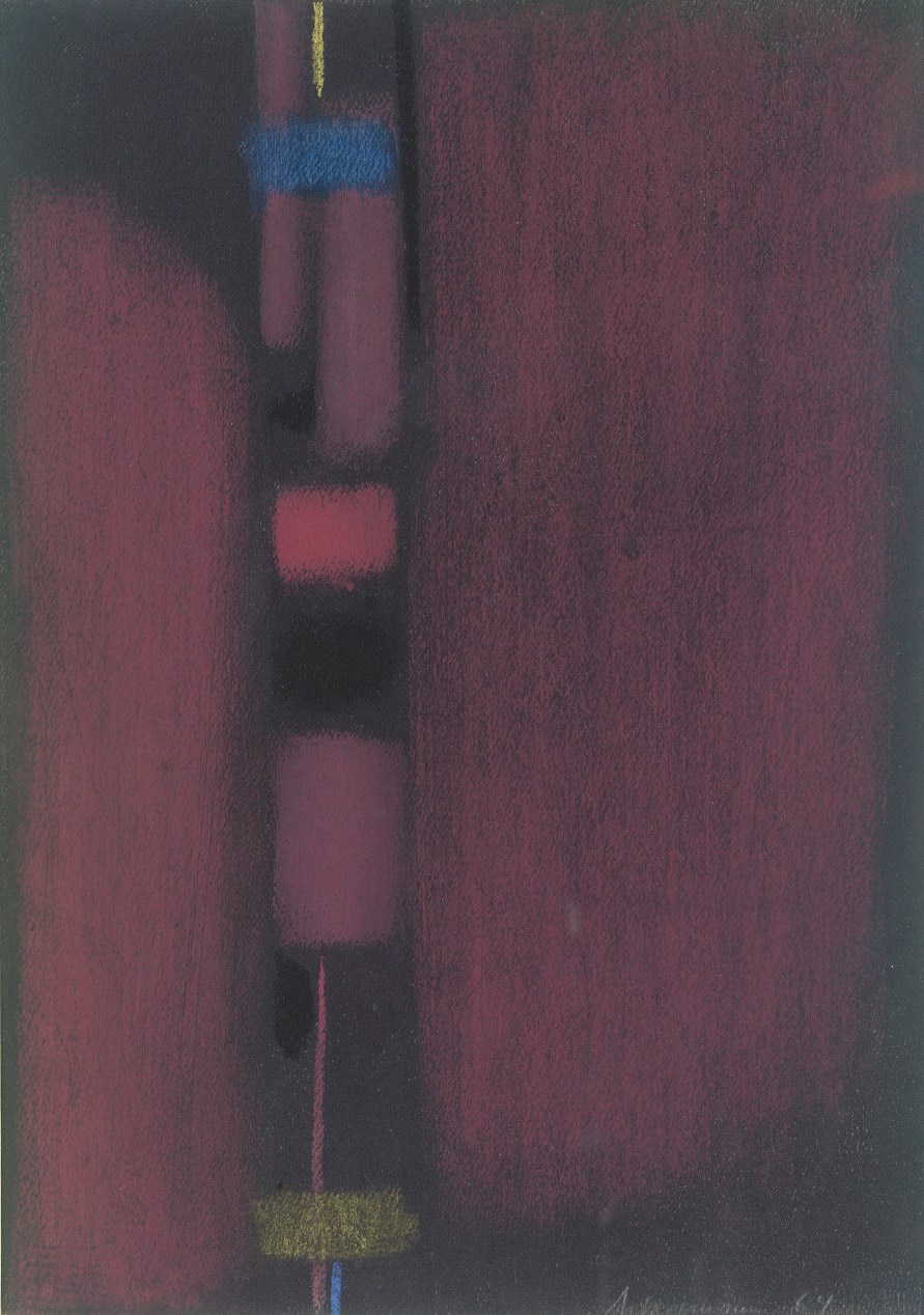Max Ackermann (1887-1975)