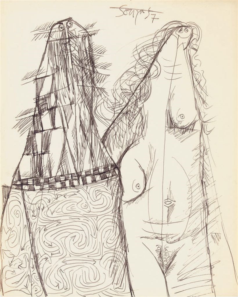 FRANCIS NEWTON SOUZA (1924-2002)