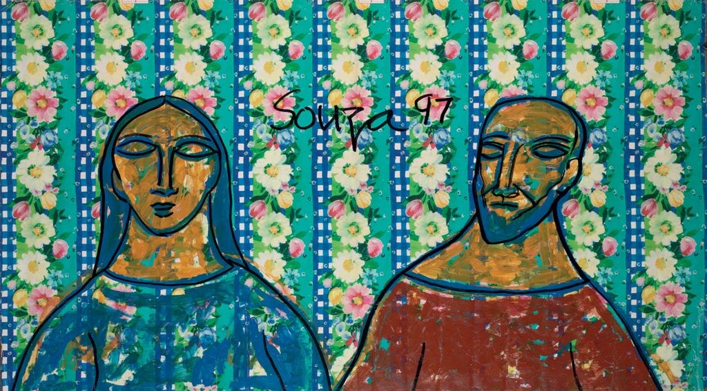 FRANCIS NEWTON SOUZA (1924-2002)