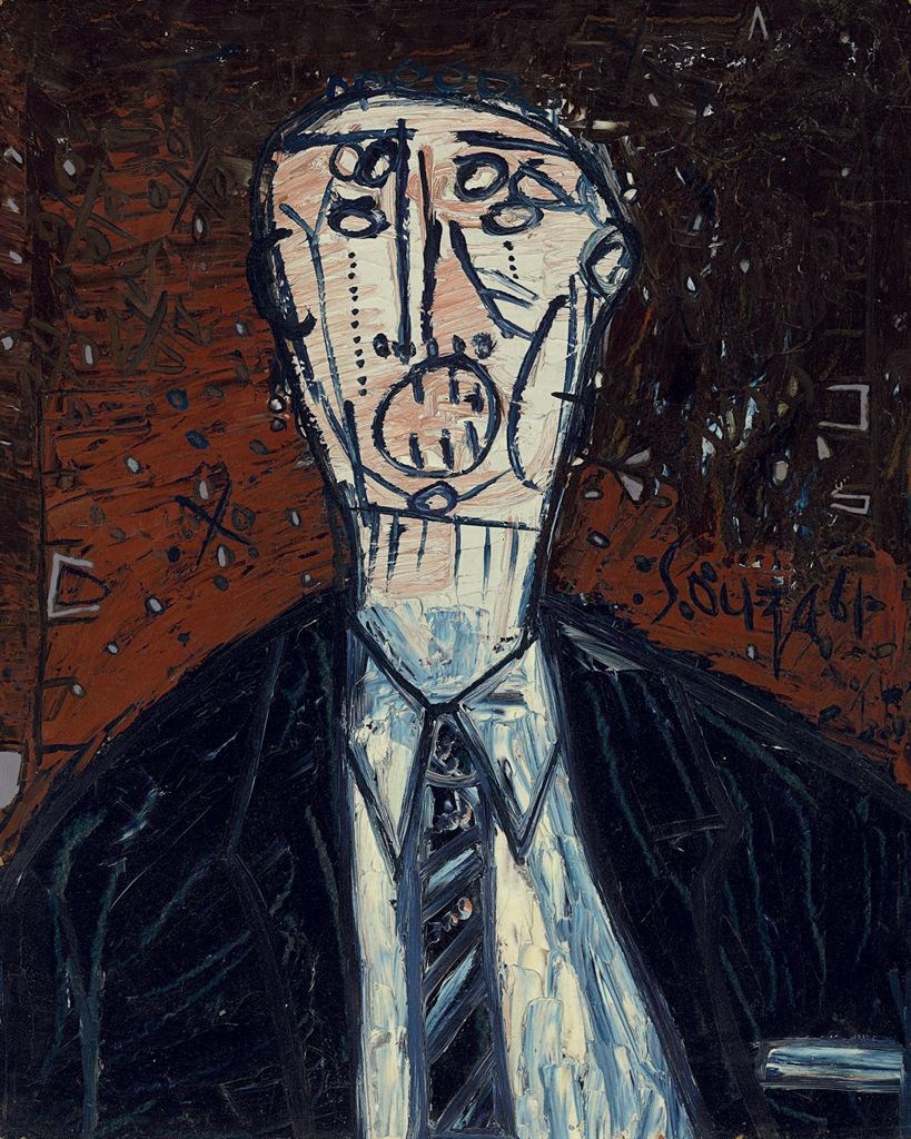 FRANCIS NEWTON SOUZA (1924-2002)