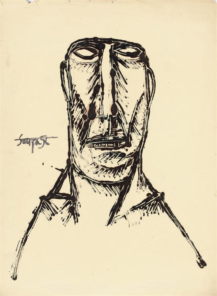 FRANCIS NEWTON SOUZA (1924-2002)