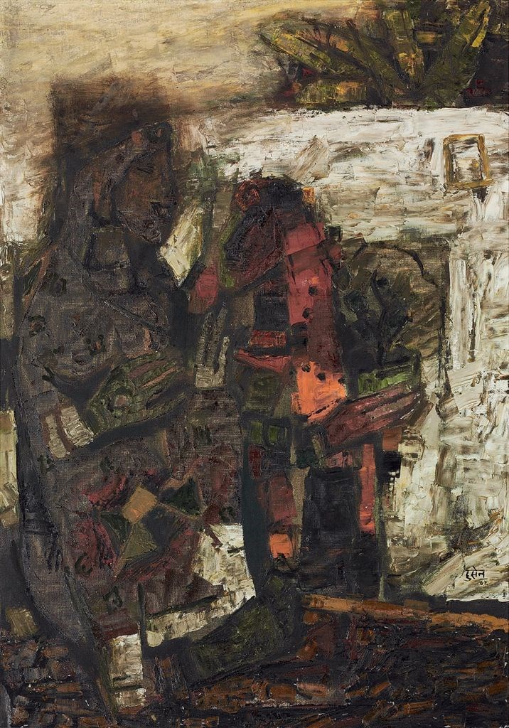 MAQBOOL FIDA HUSAIN (b. 1915)