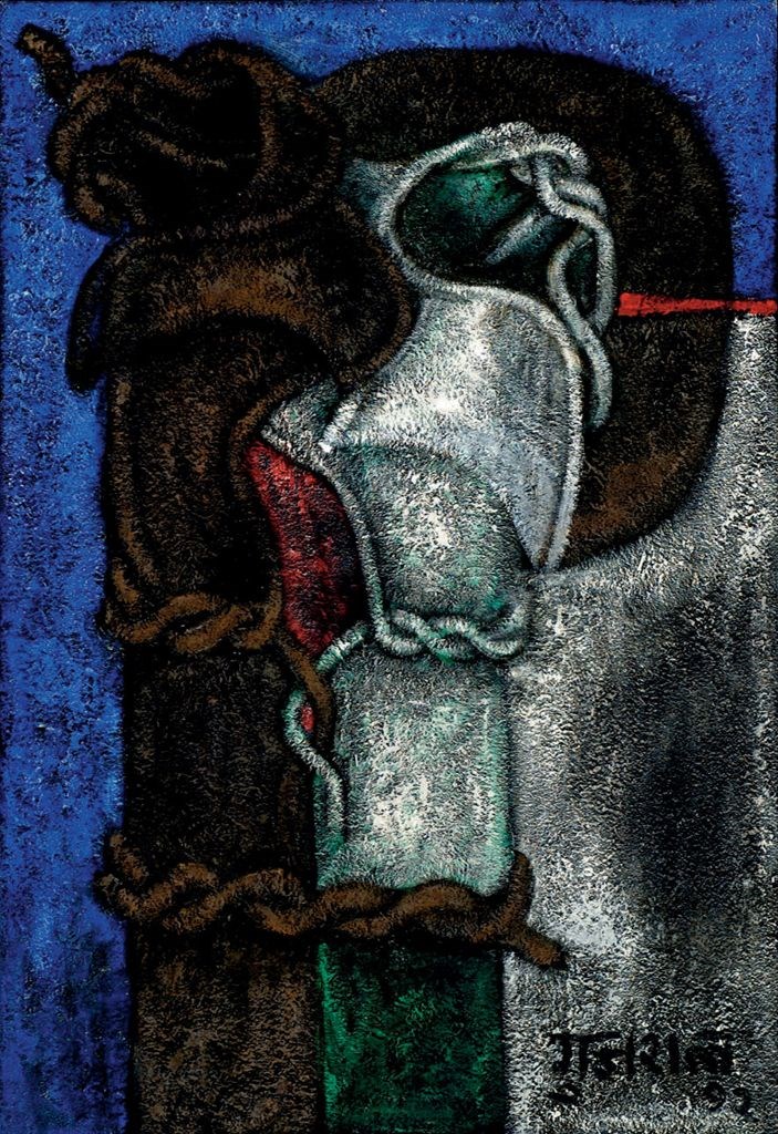 SATISH GUJRAL (b. 1925)