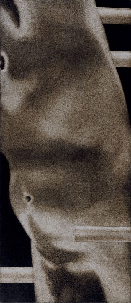 RAMESHWAR BROOTA (b. 1941)
