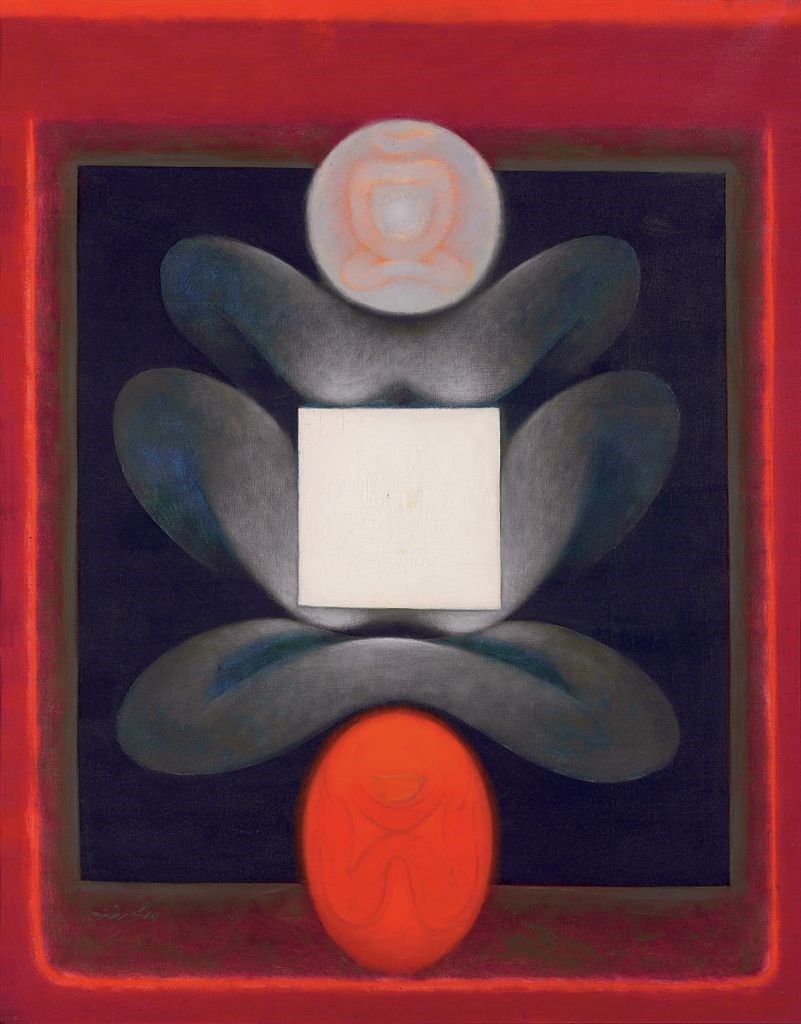 GULAM RASOOL SANTOSH (1929-1997)