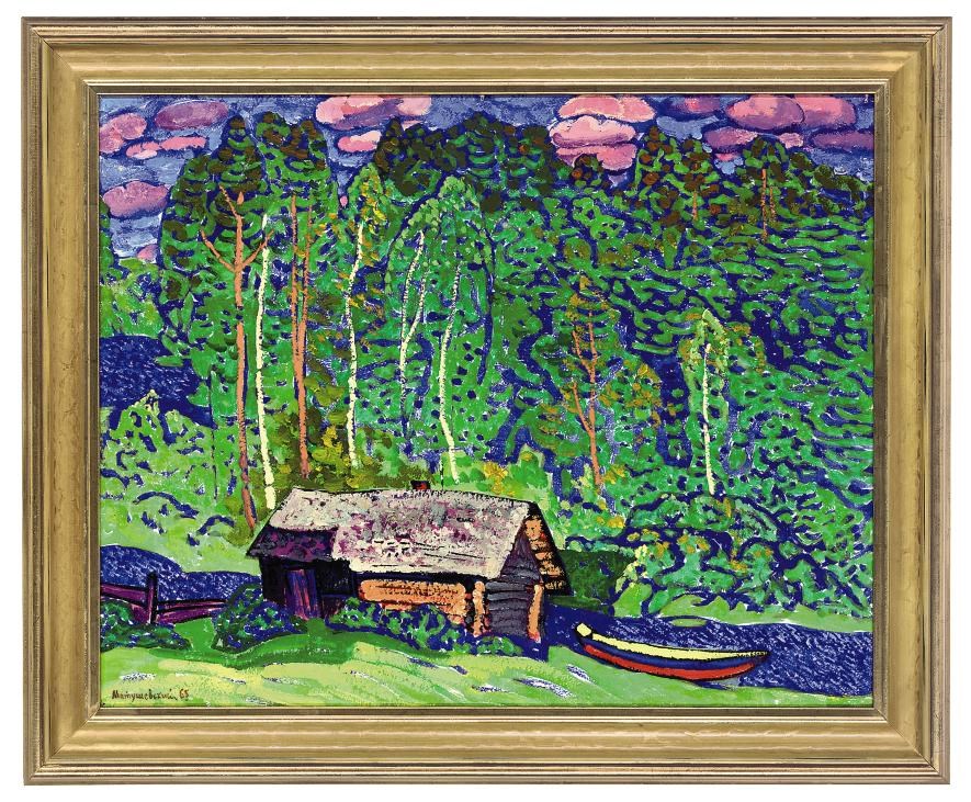 Yuri Matushevski (Russian, 1930-1999)