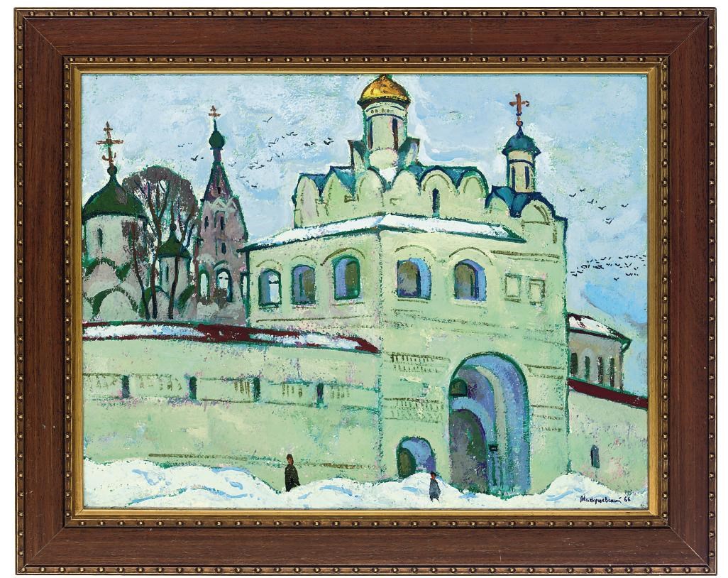 Yuri Matushevski (Russian, 1930-1999)
