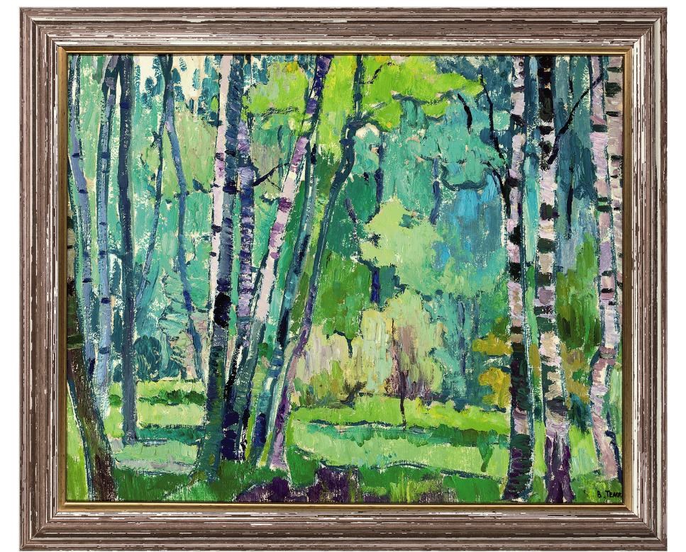 Viktor Templin (Russian, 1920-1994)