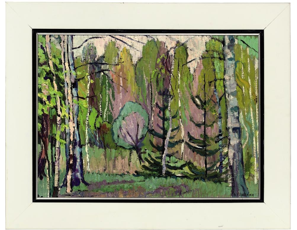 Viktor Templin (Russian, 1920-1994)