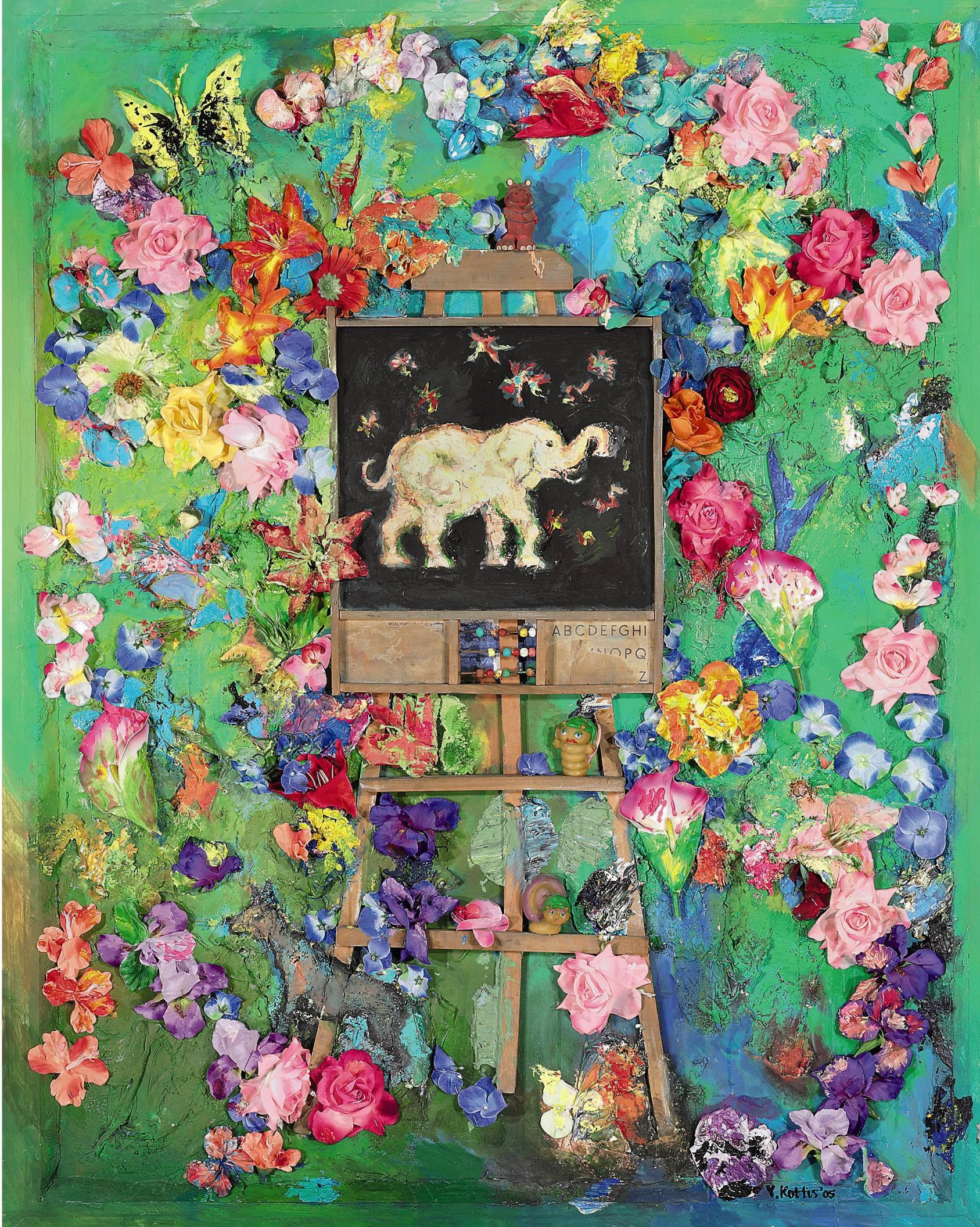 Yannis Kottis (b. 1949)