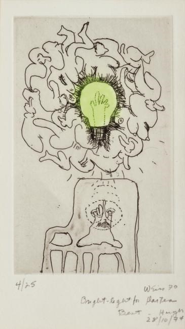 HUGUES WEISS (1925-2007)