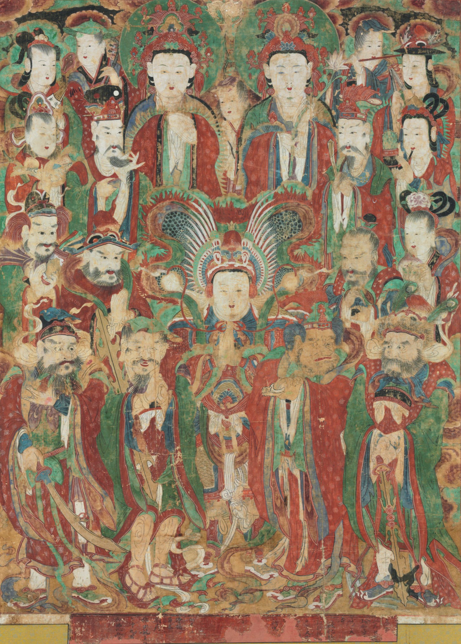 Anonymous (19th century)