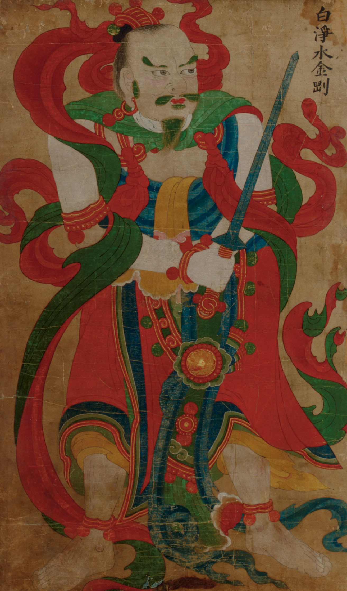 Anonymous (late 19th century)