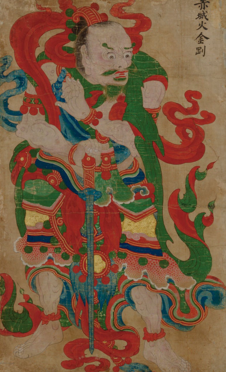 Anonymous (late 19th century)
