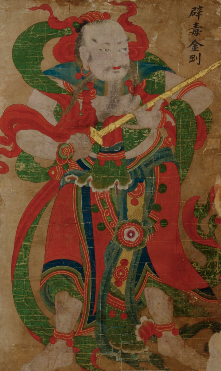 Anonymous (Late 19th century)