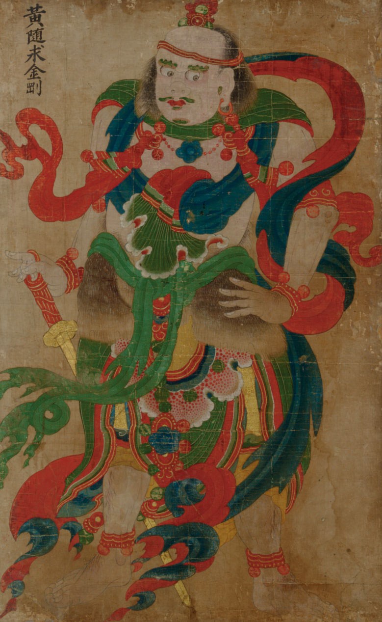 Anonymous (late 19th century)