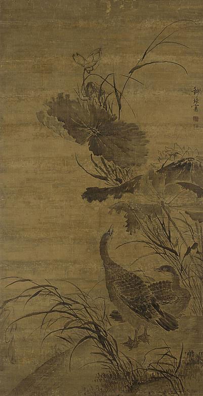 QIAN QIU, 17TH CENTURY