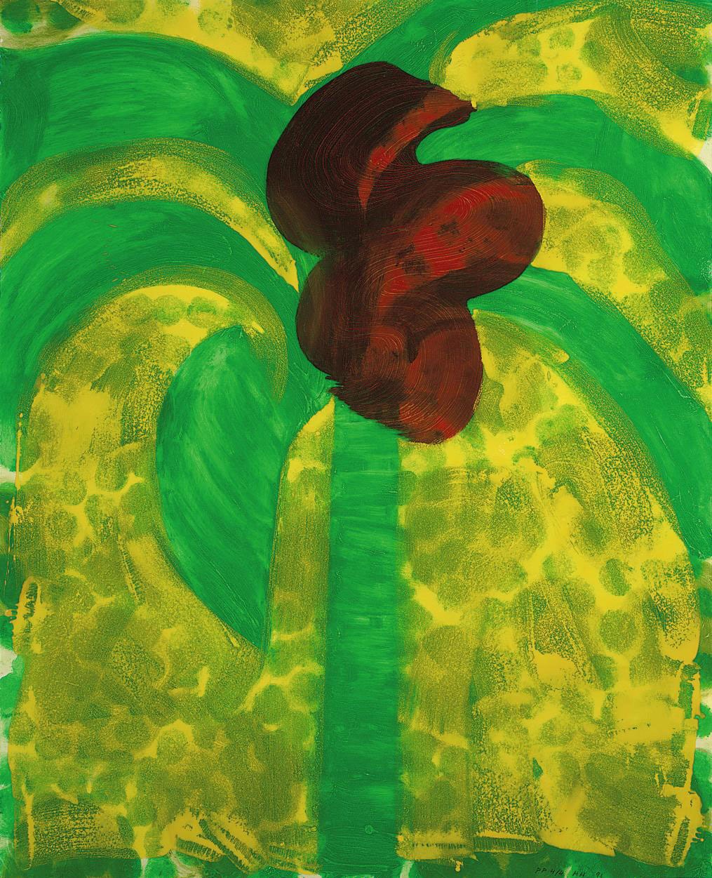 Howard Hodgkin (b. 1932)