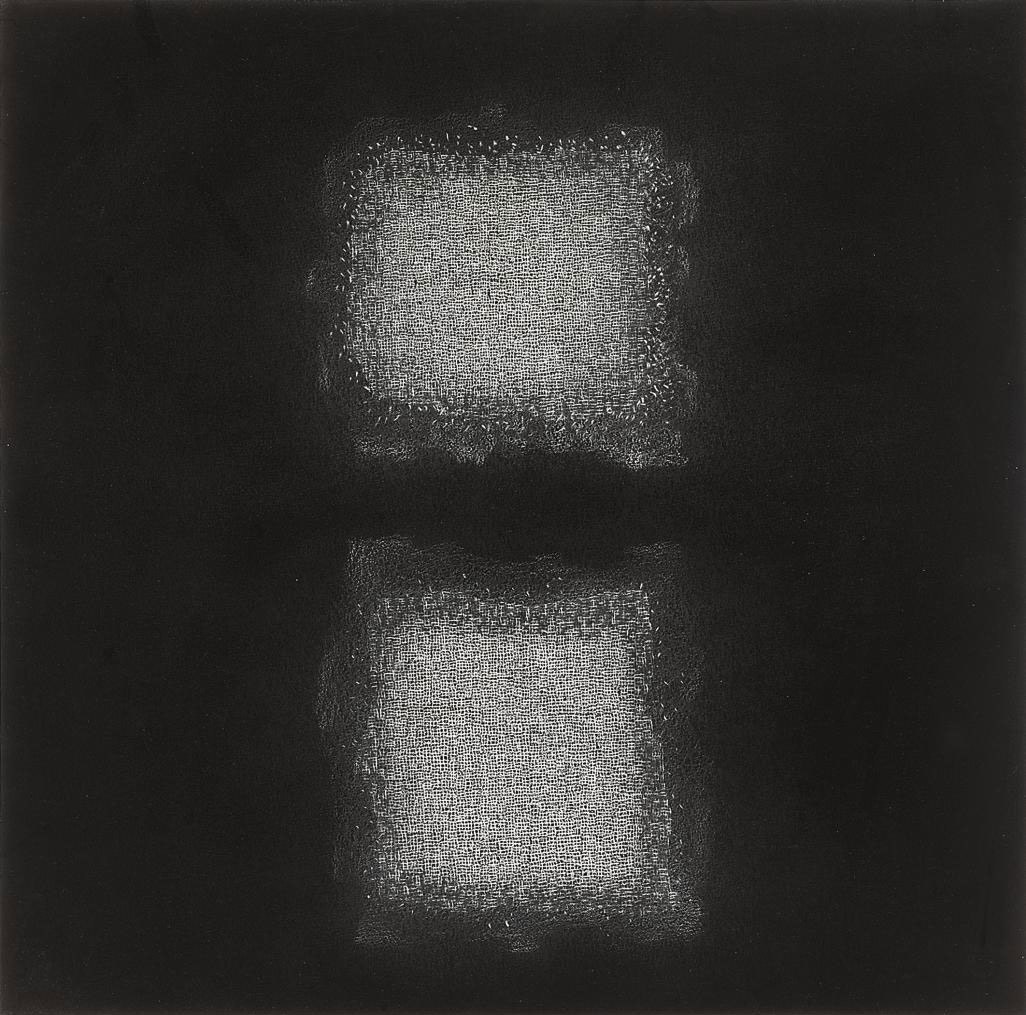 Shirazeh Houshiary (b. 1955)