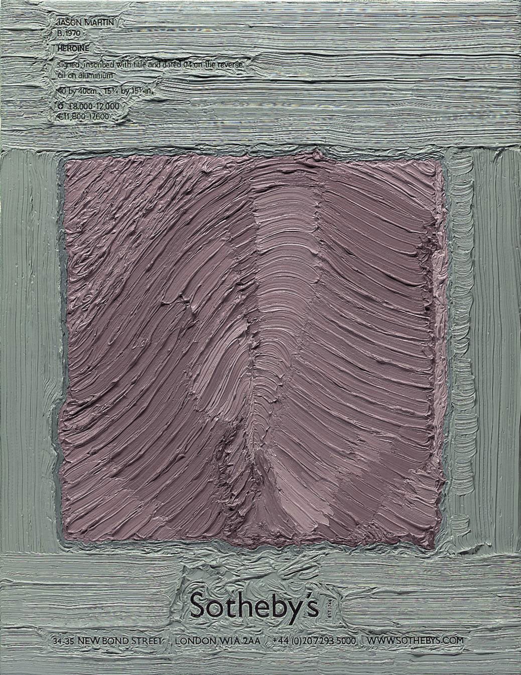 Simon Linke (b. 1958)