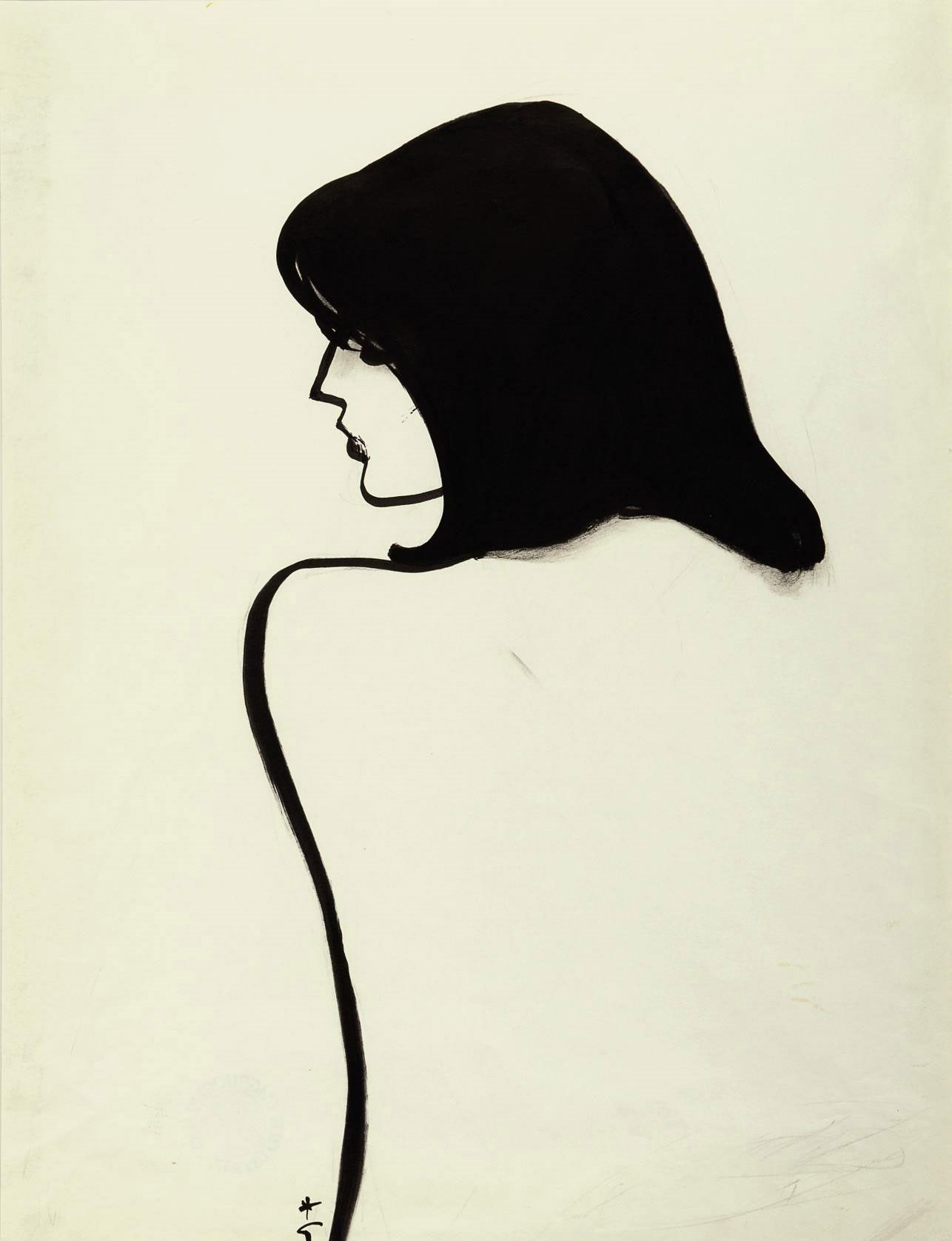 RENE GRUAU (1909-2004)