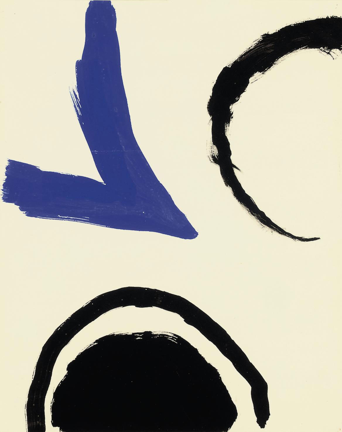 Roger Hilton (1911-1975)