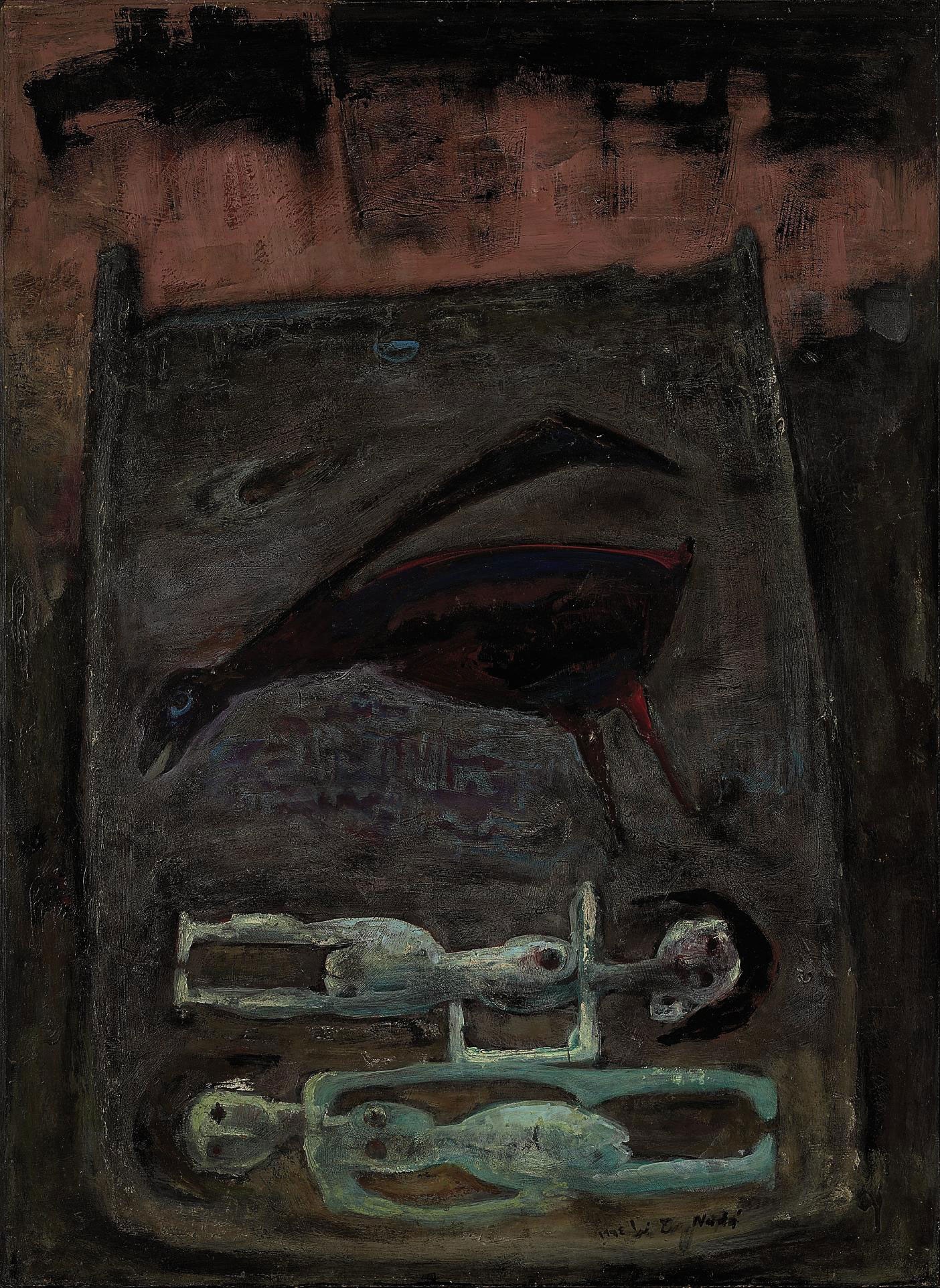 Hamed Nada (Egyptian, 1924-1990)