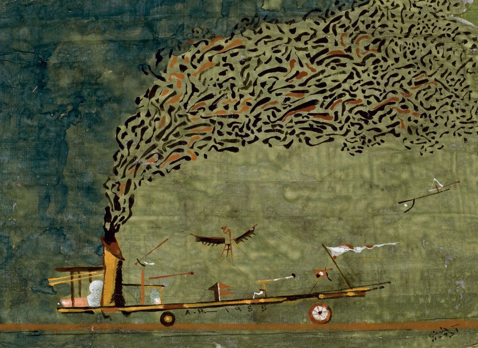 ADAM HENEIN (EGYPTIEN, NE EN 1929)