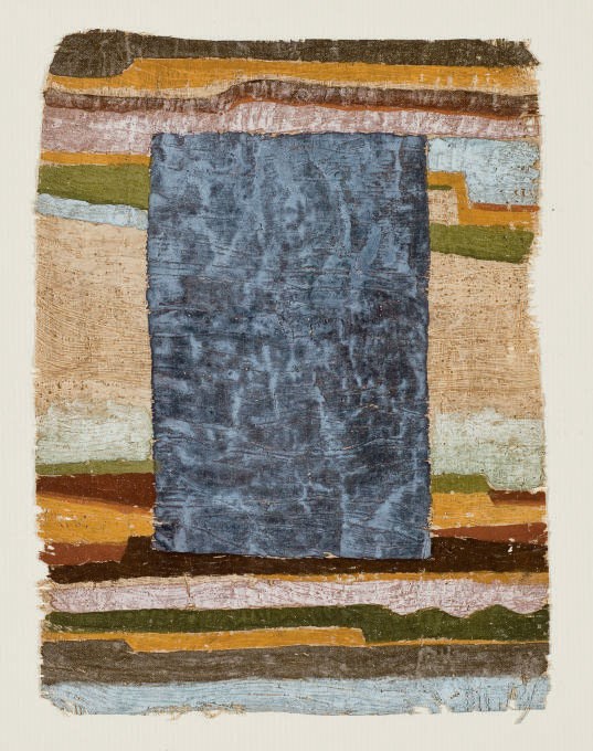 ADAM HENEIN (EGYPTIEN, NE EN 1929)
