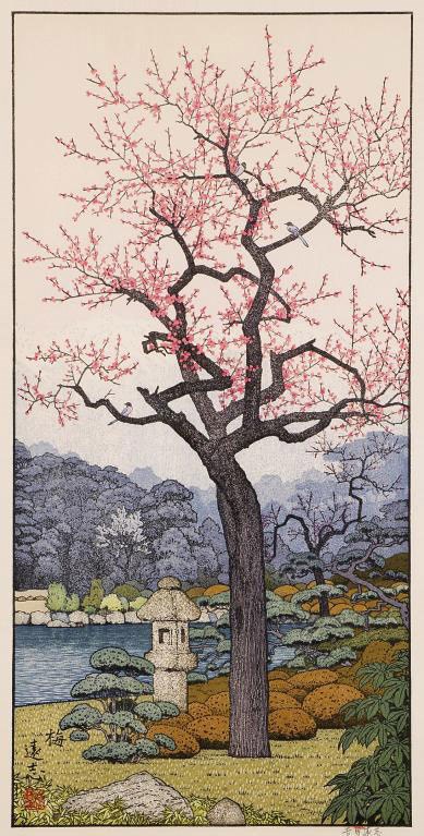 Toshi Yoshida (1911-1995)