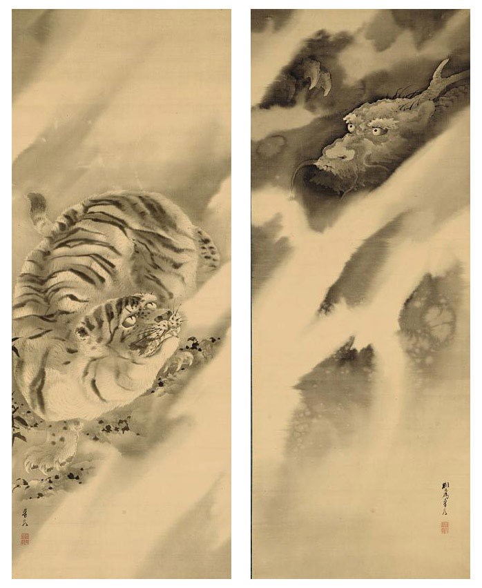 Kishi Ganryo (1798-1852)