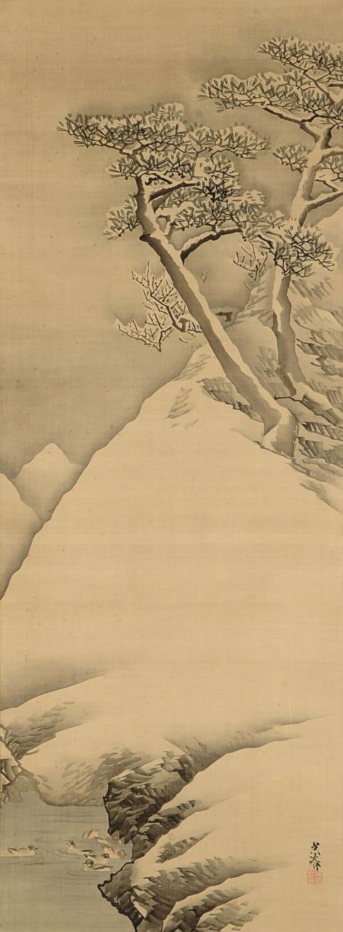 Matsumura Goshun (1752-1811)