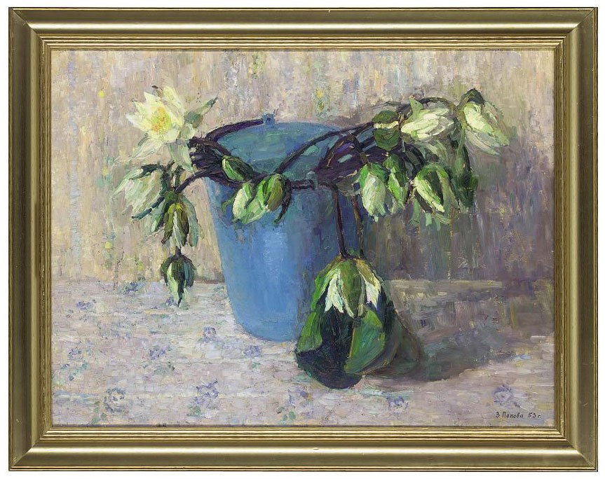 Zoya Popova (Russian, b.1915)