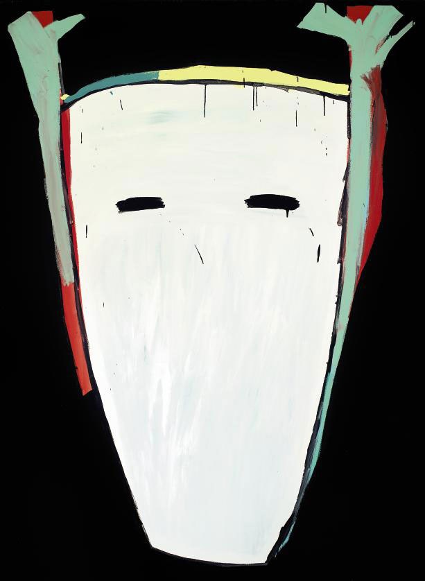 Philip Smith (B. 1952)