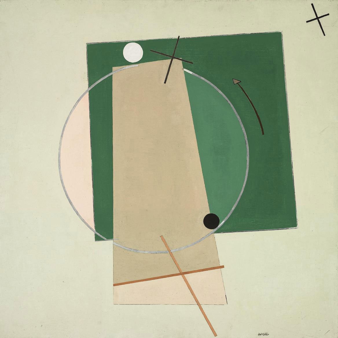 Eduard Steinberg (b. 1937)
