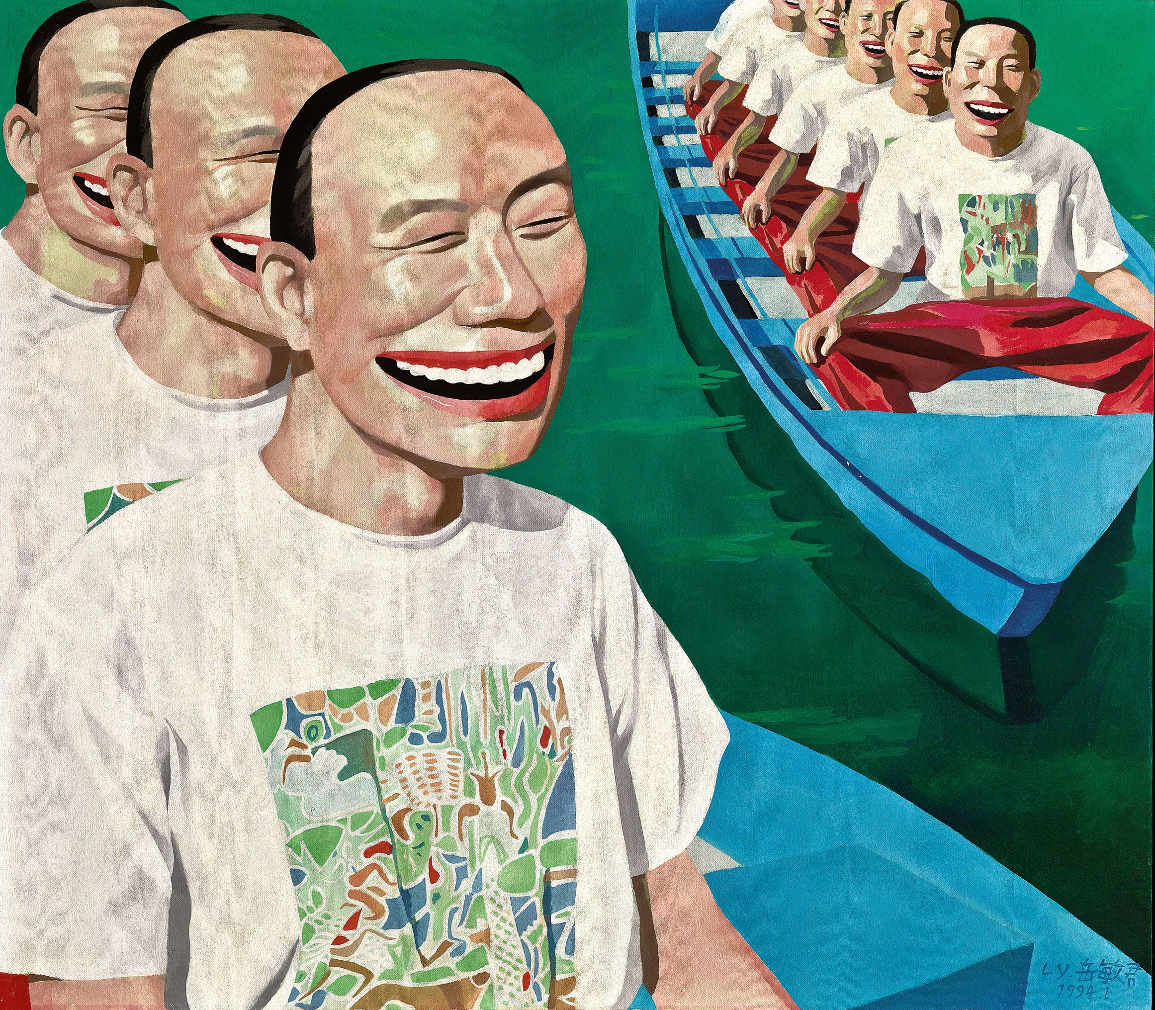 YUE MINJUN