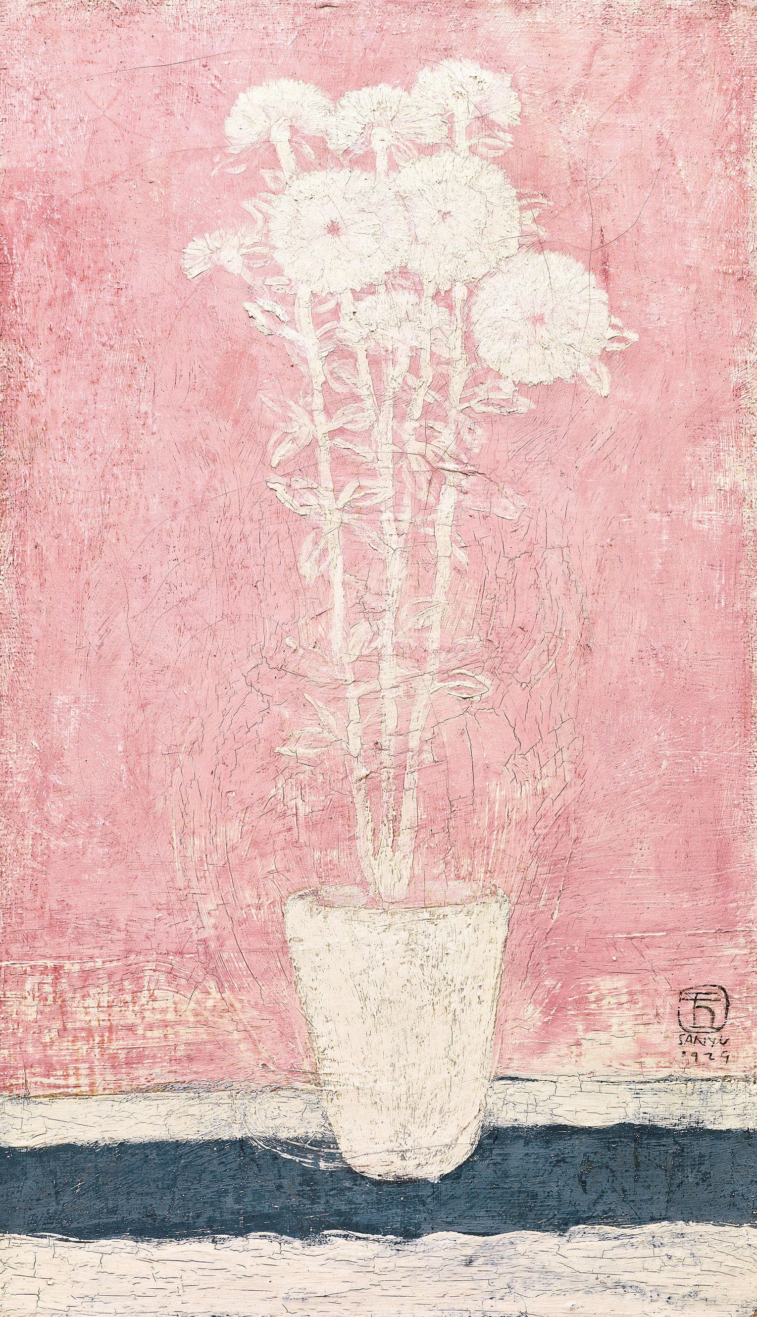 SANYU