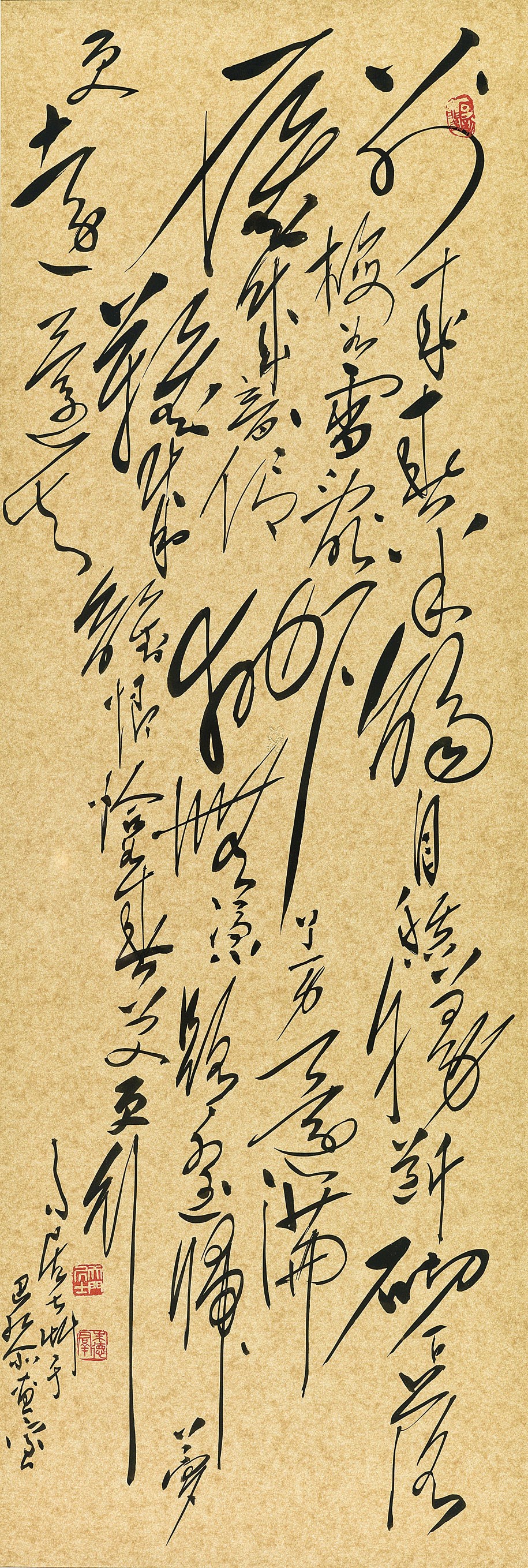 CHU TEH-CHUN