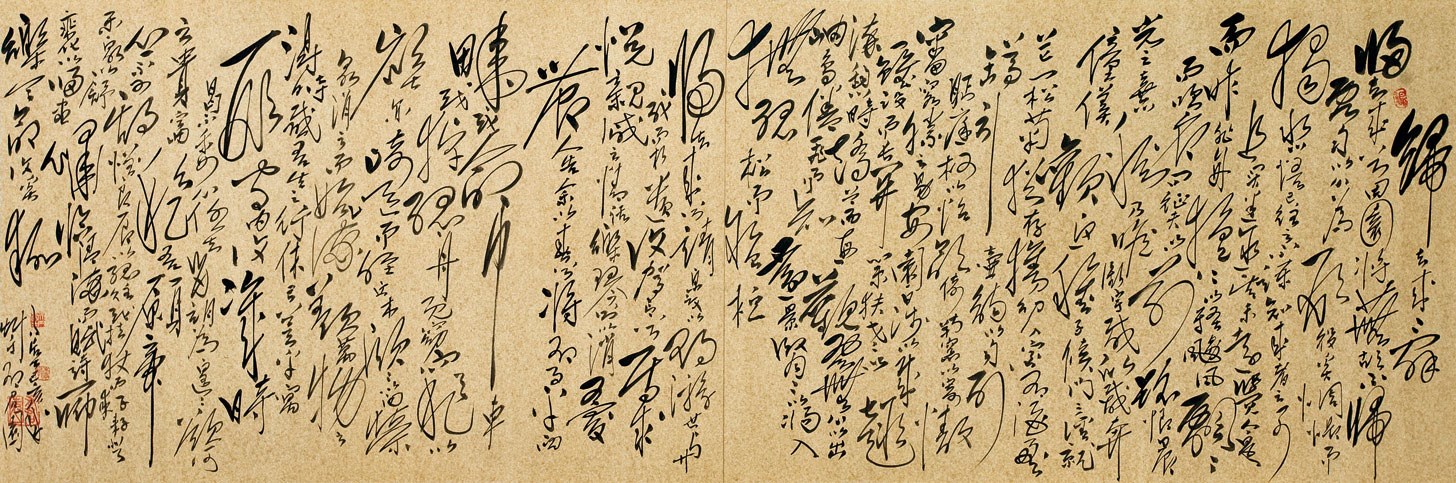 CHU TEH-CHUN