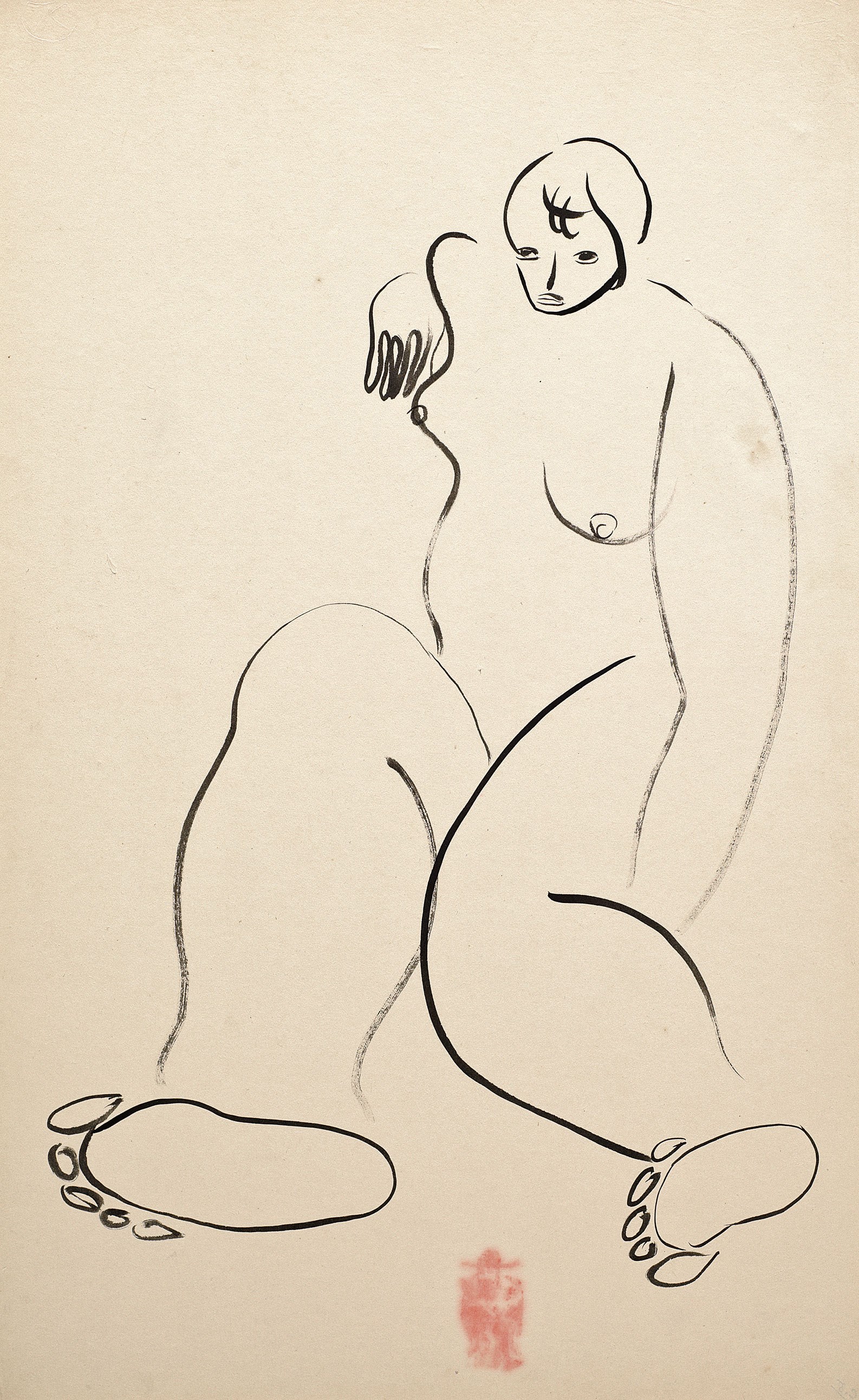 SANYU