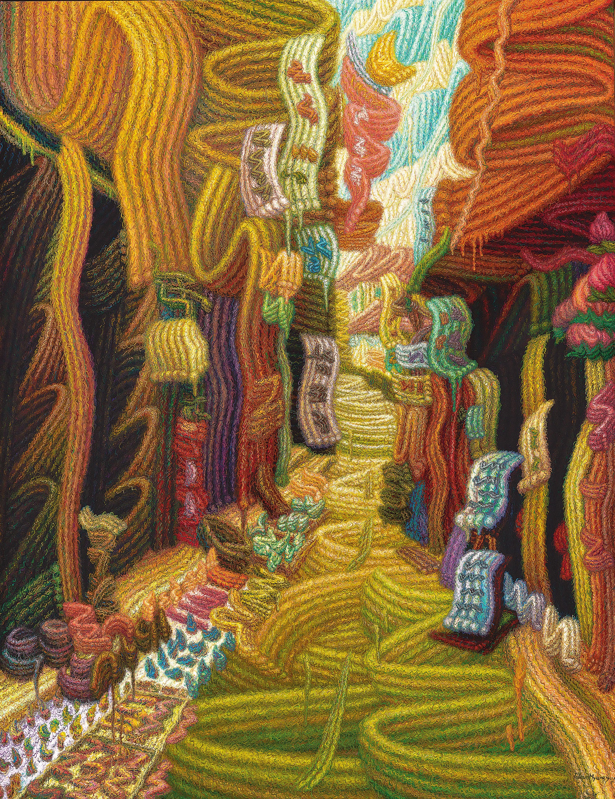 HAM MYUNG SU